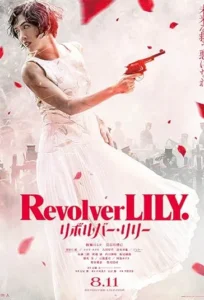دانلود فیلم لیلی هفت تیرکش Revolver Lily 2023