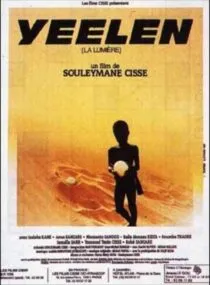 دانلود فیلم روشنایی Yeelen 1987